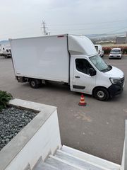 ΟΔΗΓΟΣ ΜΕ ΔΙΠΛΩΜΑ Β’ ΚΑΤΗΓΟΡΙΑΣ