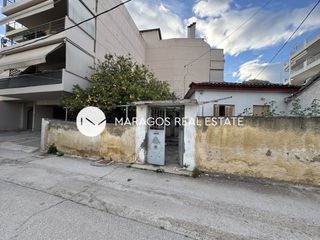 Μονοκατοικία 80 τ.μ. για πώληση