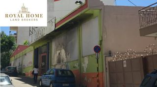 Κτίριο 400 τ.μ. για πώληση