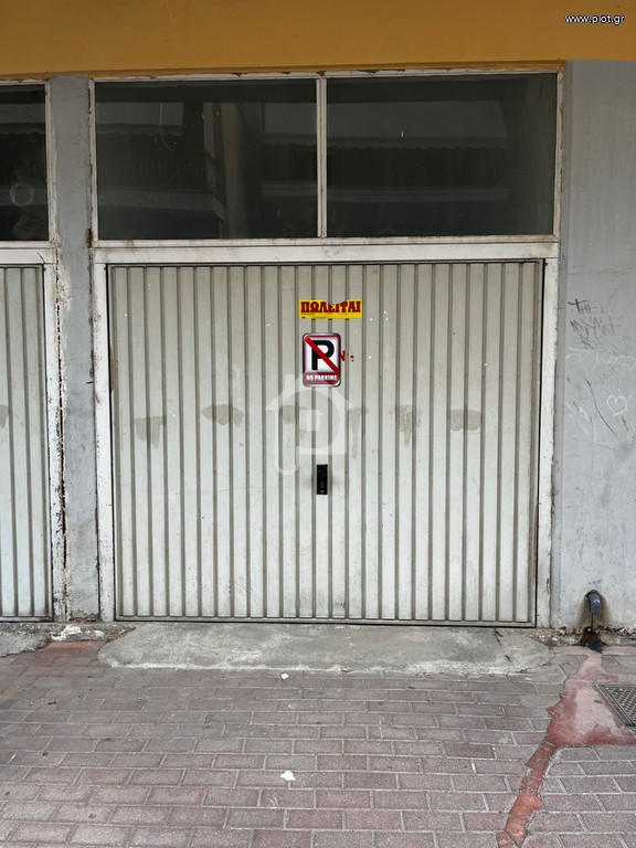 Parking 20 τ.μ. πρός πώληση, Ν. Κοζάνης, Πτολεμαϊδα