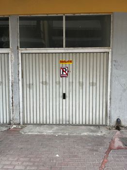 Parking 20 τ.μ. πρός πώληση