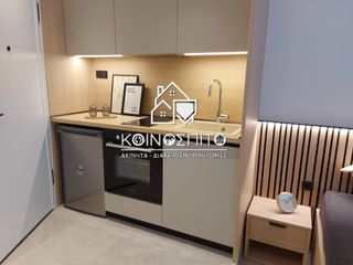Studio / γκαρσονιέρα 25 τ.μ. για πώληση