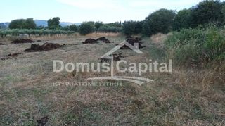 Οικόπεδο 1.628 τ.μ. για πώληση