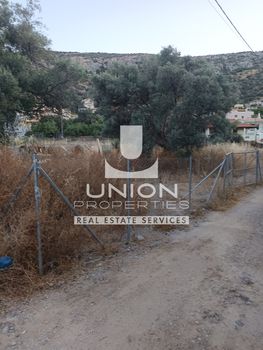 Οικόπεδο 275,06 τ.μ. πρός πώληση