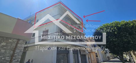 Apartment 65 sqm for sale