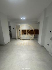 Διαμέρισμα 54 τ.μ. για πώληση