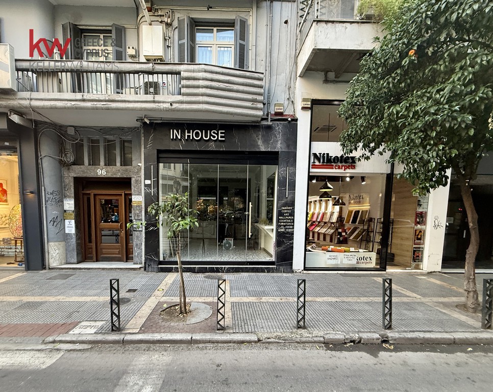 Κατάστημα 181 τ.μ. προς ενοικίαση, Λευκός Πύργος