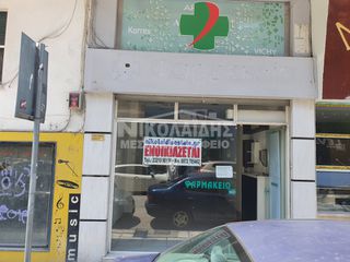 Κατάστημα 40 τ.μ. για ενοικίαση, Ν. Σερρών, Σέρρες-thumb-1