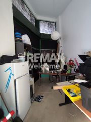 Κατάστημα 267 τ.μ. προς πώληση, Βαρδάρης-thumb-21