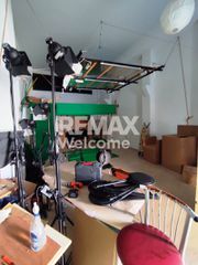 Κατάστημα 267 τ.μ. προς πώληση, Βαρδάρης-thumb-20