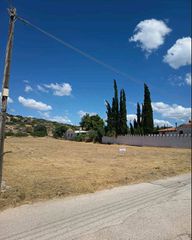 Αγροτεμάχια 2.012 τ.μ. για πώληση