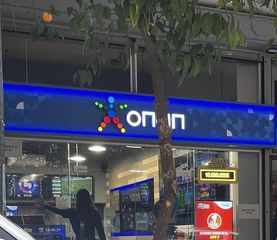 Κατάστημα 224 τ.μ. για πώληση