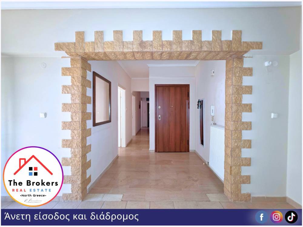 Διαμέρισμα 130 τ.μ. προς πώληση, Άνω Τούμπα