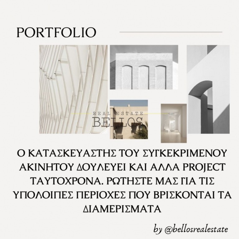 Studio / γκαρσονιέρα 46 τ.μ. πρός πώληση, Θεσσαλονίκη - Κέντρο, Ροτόντα