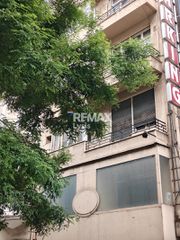 Business bulding 940 sqm for rent