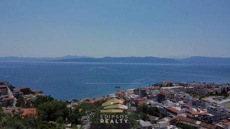 Οικόπεδο 650 τ.μ. προς πώληση