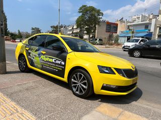 Skoda Octavia 2017 DRIVE
