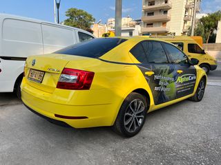 Skoda Octavia 2017 ΙΔΙΩΤΗΣ-thumb-1
