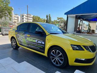 Skoda Octavia 2017 ΙΔΙΩΤΗΣ-thumb-2