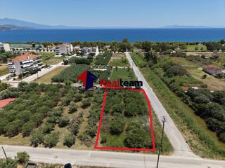 Οικόπεδο 775 τ.μ. για πώληση