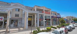 Store 89 sqm for sale