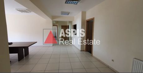 Γραφείο 145 τ.μ. πρός ενοικίαση