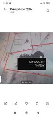 Οικόπεδο 340 τ.μ. για πώληση, Μαγνησία, Αργαλαστή-thumb-13