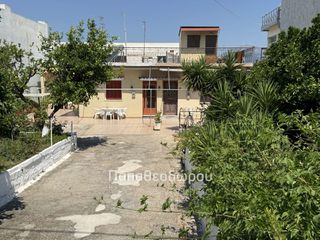 Οικόπεδο 560 τ.μ. για πώληση