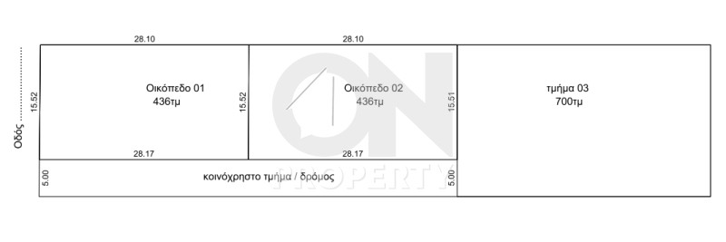 Οικόπεδο 436 τ.μ. πρός πώληση, Αθήνα - Ανατολικά Προάστια, Παιανία