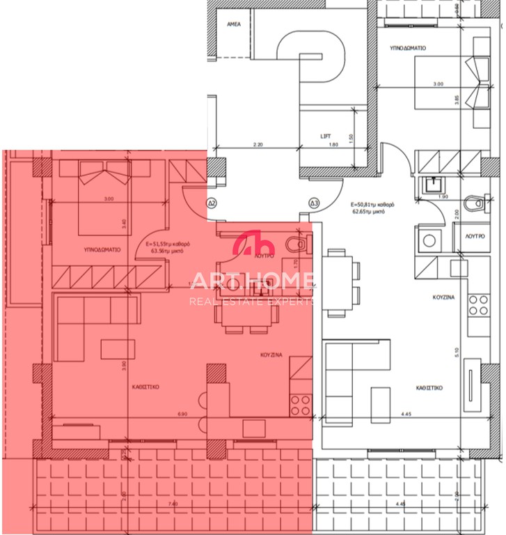 Studio / γκαρσονιέρα 59 τ.μ. προς πώληση, Παπάφη