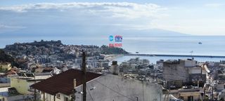 Διαμέρισμα 85 τ.μ. για πώληση