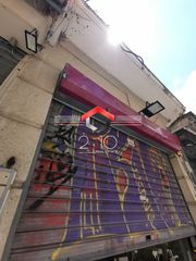 Κατάστημα 108 τ.μ. για ενοικίαση, Θεσσαλονίκη - Κέντρο, Κέντρο-thumb-18