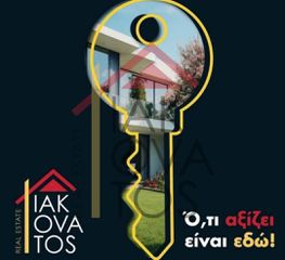 Loft 64 τ.μ. για πώληση