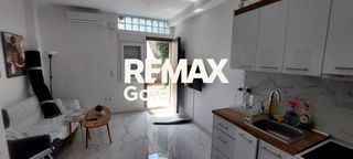 Studio / γκαρσονιέρα 48 τ.μ. για πώληση