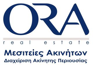 Οικόπεδο 165 τ.μ. για πώληση