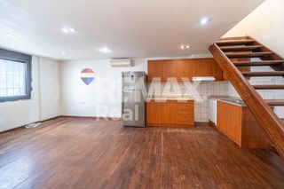 Συγκρότημα διαμερισμάτων 248 τ.μ. για πώληση