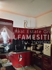 Επιχειρηματικό κτίριο 320 τ.μ. για πώληση