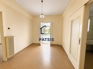 Διαμέρισμα 43 τ.μ. πρός πώληση