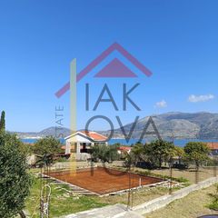 Οικόπεδο 354 τ.μ. για πώληση