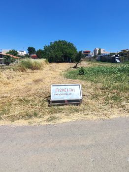 Αγροτεμάχια 423 τ.μ. πρός πώληση