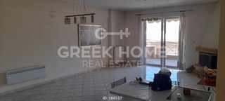 Διαμέρισμα 114 τ.μ. για πώληση