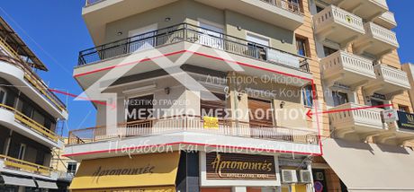 Apartment 120 sqm for sale