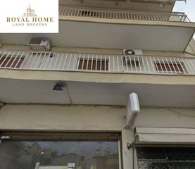 Κτίριο 220 τ.μ. για πώληση