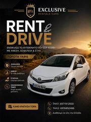 Toyota Yaris 2014