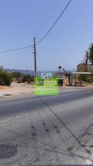 Οικόπεδο 312 τ.μ. για πώληση