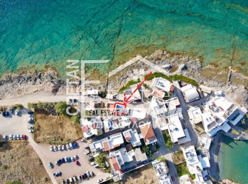 Μεζονέτα 45 τ.μ. προς πώληση, Μόχλος
