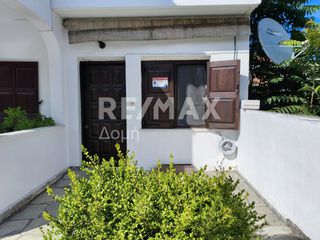 Διαμέρισμα 45 τ.μ. προς ενοικίαση