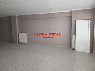 Διαμέρισμα 114 τ.μ. για πώληση, Πειραιάς, Ταμπούρια-thumb-3