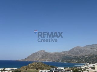 Οικόπεδο 245 τ.μ. για πώληση