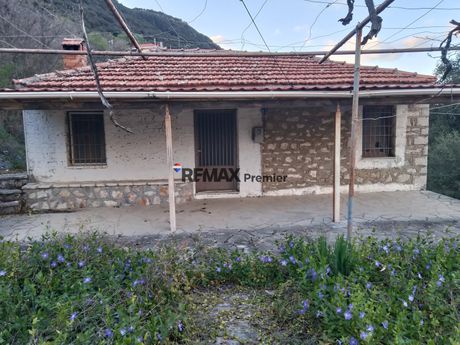 Μονοκατοικία 70 τ.μ. προς πώληση